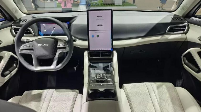 BYD khai tử màn hình xoay 90 độ