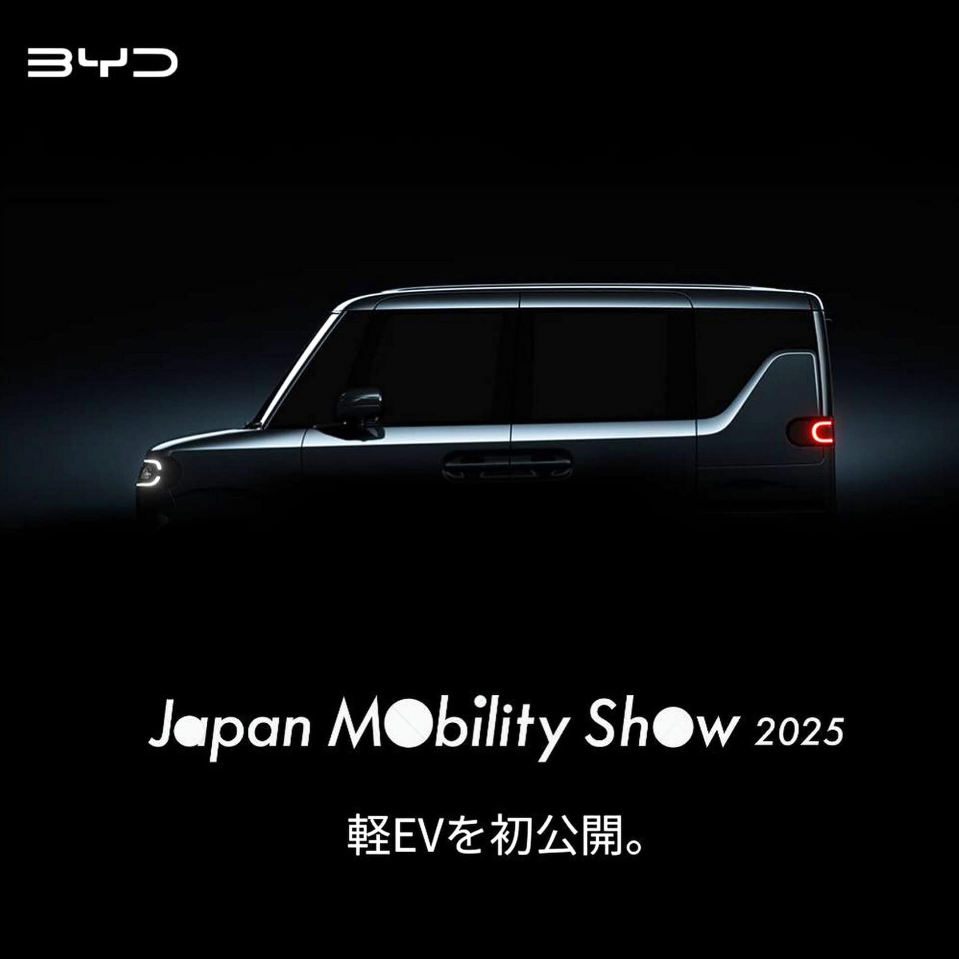 byd-k-car-ev-2.jpg