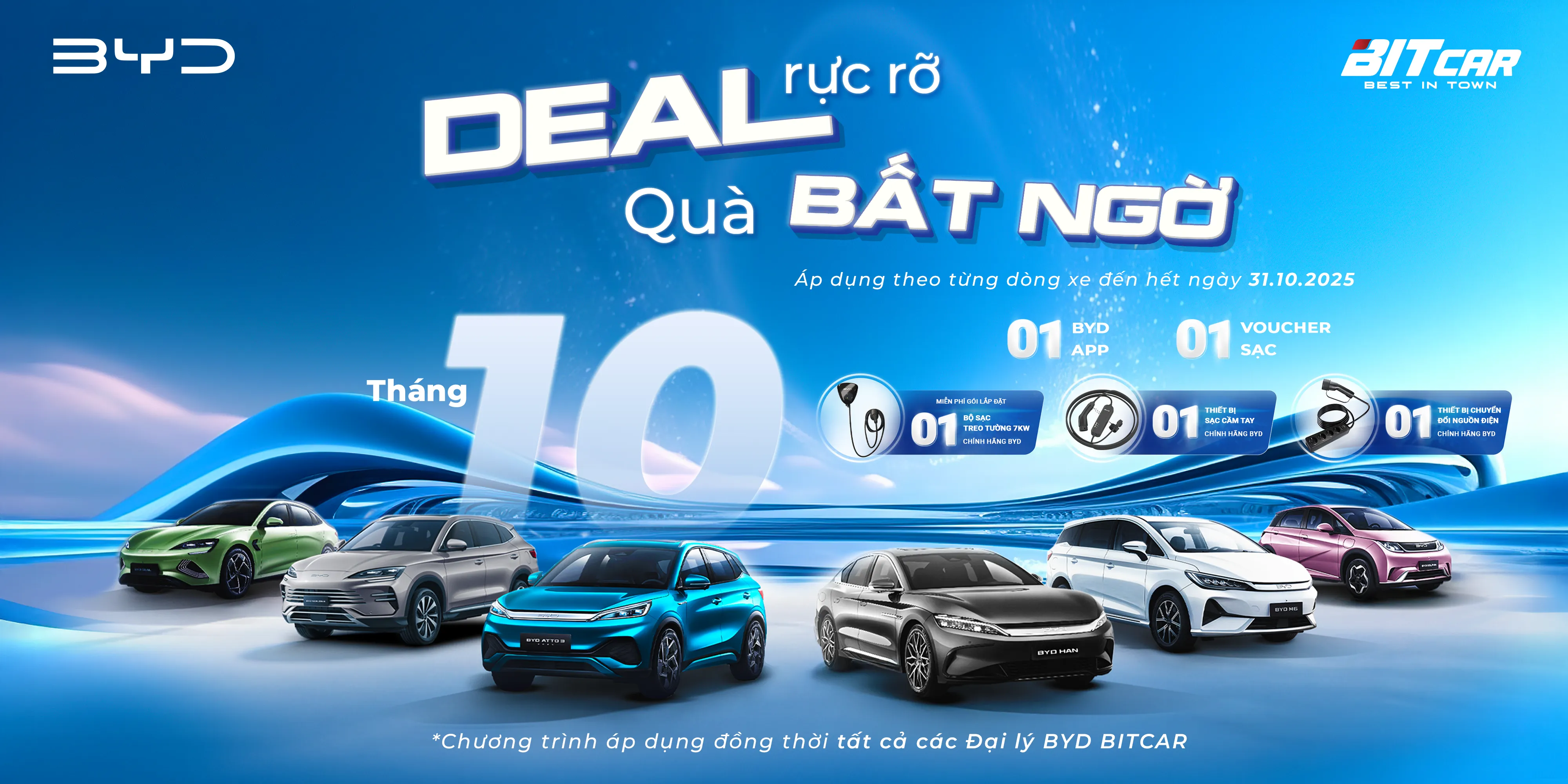 Deal Rực Rỡ – Quà Bất Ngờ | Ưu Đãi Xe BYD Tháng 10 Này